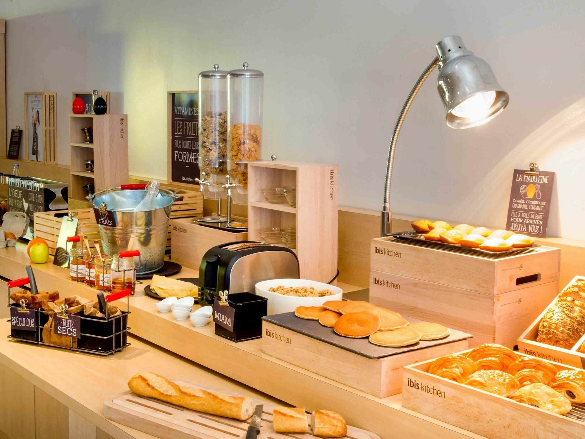 Hotel Ibis Rennes Beaulieu 3*